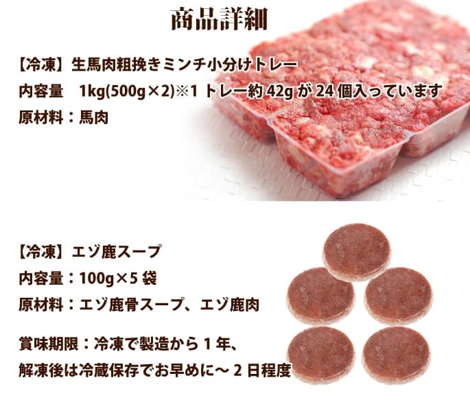 ǭ ץå / ʬȥ졼1kgȥ100g5