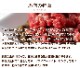 ǭ ץå / ʬȥ졼1kgȥ100g5