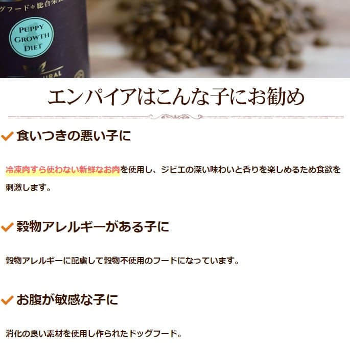 �ɥå��ա��� ����ѥ��� �ѥԡ������������ܥȥ롡300��