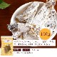 ������ �Ҹ��ˤ䤵�����¿�̵ź�ä���ĥ��å� (̵ź�åܡ��� 60g��50g�˽缡�ڤ��ؤ�)�����˥��ˤ⤪������