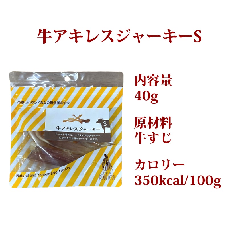 ���ѥ��㡼����  �������쥹���㡼����S   �¿���̵ź�ä���� 1��/5��/10+1��