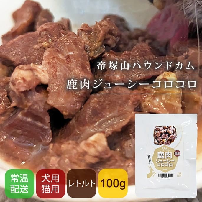 ΰ¿ȥȡ 񻺼Υ塼100g