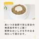  ˡݡ ¡ ʤ餫Ϥ ءۡڥϥɥ࿩Ʋ