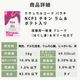 ǭ���ʥ����륳���ɡ�NCP03�������󡡥����ݥƥ�����ѥ��������ס�70g����ǭ�ѡ����̿��������ꥢ�֥��ɡ��̵͡ʥե졼�������ס�