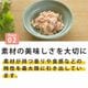 ǭ���ʥ����륳���ɡ�NCP03�������󡡥����ݥƥ�����ѥ��������ס�70g����ǭ�ѡ����̿��������ꥢ�֥��ɡ��̵͡ʥե졼�������ס�