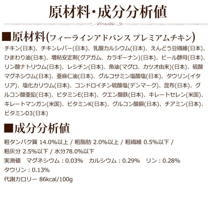 ����ȥ꡼������ ��ȥ�ȡá�ǭ�ѡۥե����饤�󥢥ɥХ󥹡��ץ�ߥ�������� 12�ޥ��åȡ�1�ޤ�����70g��������ܿ�����ǭ����ǭ�����˥�ǭ�б�