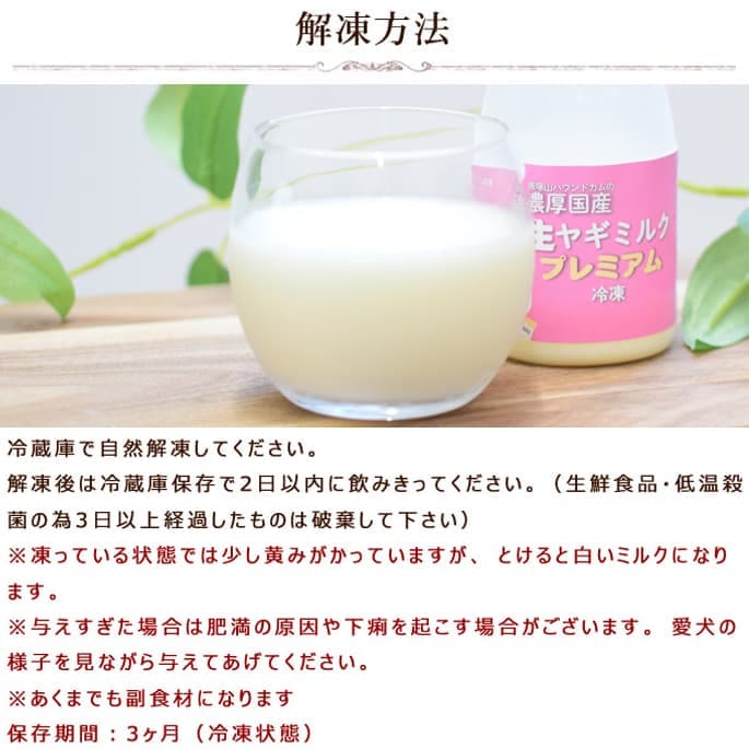 ǭ ǻ䥮ߥ륯 ץߥ 12 