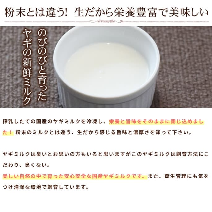 ǭ ǻ䥮ߥ륯 ץߥ 12 