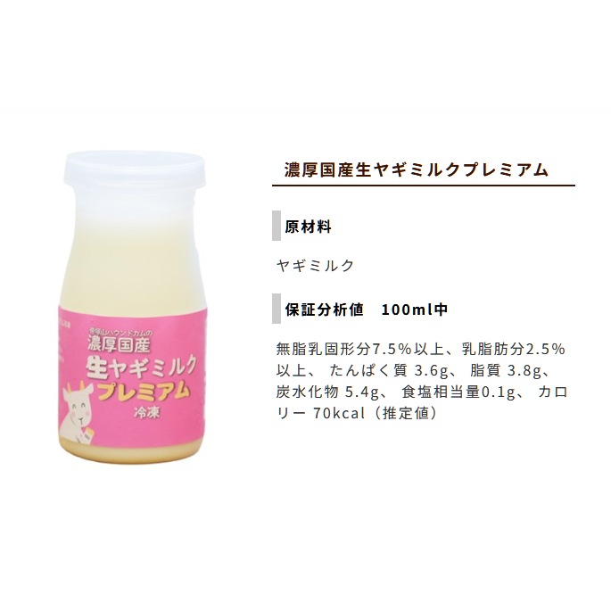 ǭ ǻ䥮ߥ륯 ץߥ 12 