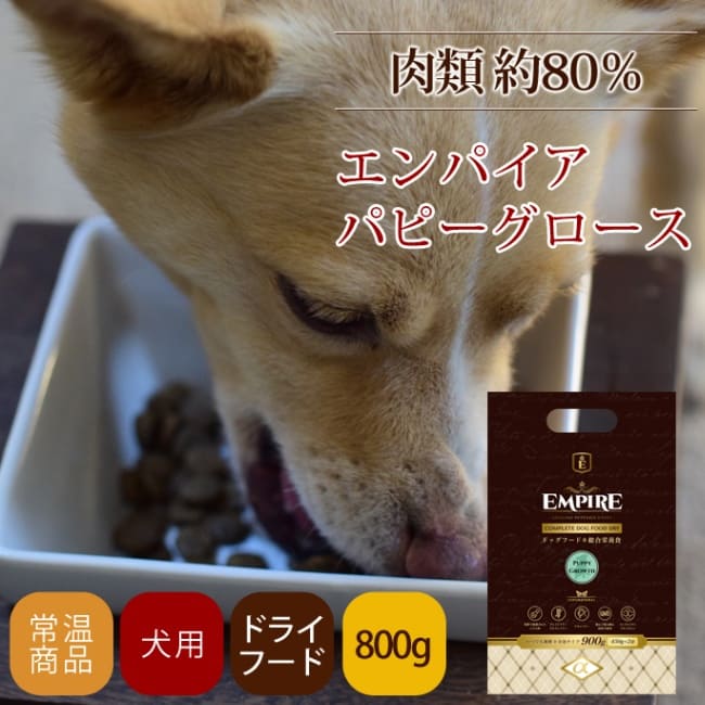 �ɥå��ա��� ����ѥ��� �ѥԡ�����������800��