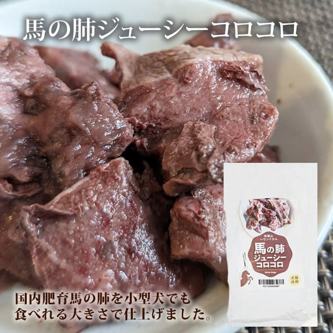 ΰ¿ȥȡ Ϥ٥塼100g