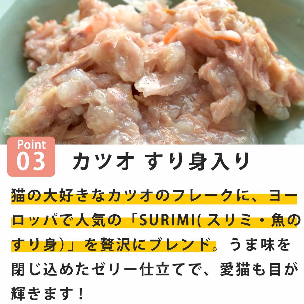ǭ���ʥ����륳���ɡ�NCP09�����ĥ������������ѥ��������ס�70g����ǭ�ѡ����̿��������ꥢ�֥��ɡ��̵͡ʥե졼�������ס�