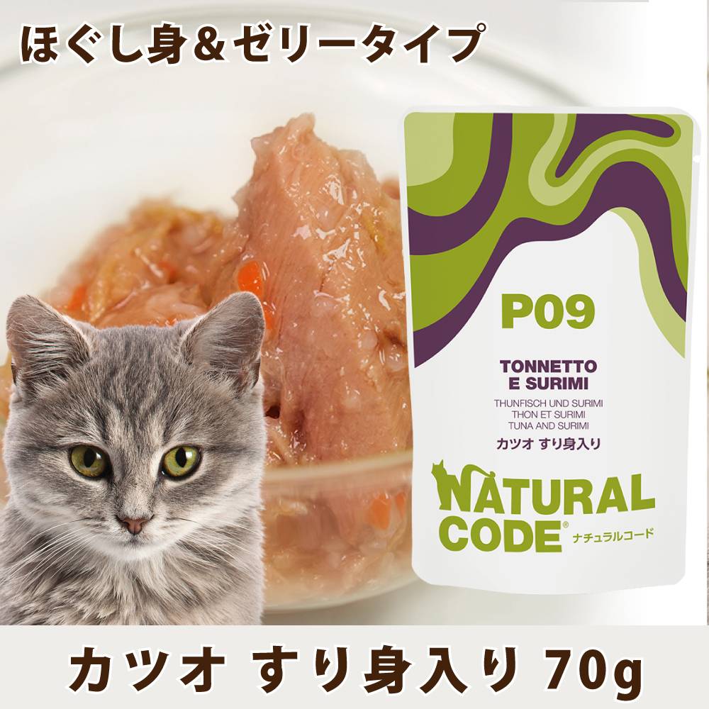 ǭ���ʥ����륳���ɡ�NCP09�����ĥ������������ѥ��������ס�70g����ǭ�ѡ����̿��������ꥢ�֥��ɡ��̵͡ʥե졼�������ס�