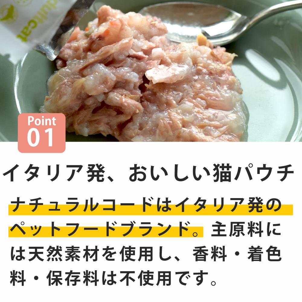 ǭ���ʥ����륳���ɡ�NCP09�����ĥ������������ѥ��������ס�70g����ǭ�ѡ����̿��������ꥢ�֥��ɡ��̵͡ʥե졼�������ס�