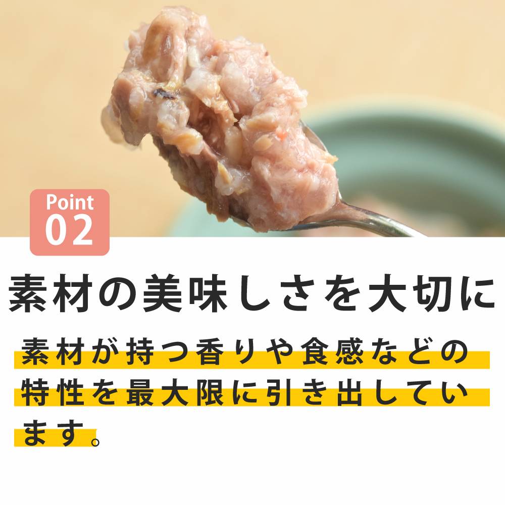 ǭ���ʥ����륳���ɡ�NCP09�����ĥ������������ѥ��������ס�70g����ǭ�ѡ����̿��������ꥢ�֥��ɡ��̵͡ʥե졼�������ס�