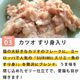 ǭ���ʥ����륳���ɡ�NCP09�����ĥ������������ѥ��������ס�70g����ǭ�ѡ����̿��������ꥢ�֥��ɡ��̵͡ʥե졼�������ס�