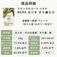 ǭ���ʥ����륳���ɡ�NCP09�����ĥ������������ѥ��������ס�70g����ǭ�ѡ����̿��������ꥢ�֥��ɡ��̵͡ʥե졼�������ס�