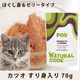 ǭ���ʥ����륳���ɡ�NCP09�����ĥ������������ѥ��������ס�70g����ǭ�ѡ����̿��������ꥢ�֥��ɡ��̵͡ʥե졼�������ס�