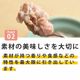 ǭ���ʥ����륳���ɡ�NCP09�����ĥ������������ѥ��������ס�70g����ǭ�ѡ����̿��������ꥢ�֥��ɡ��̵͡ʥե졼�������ס�