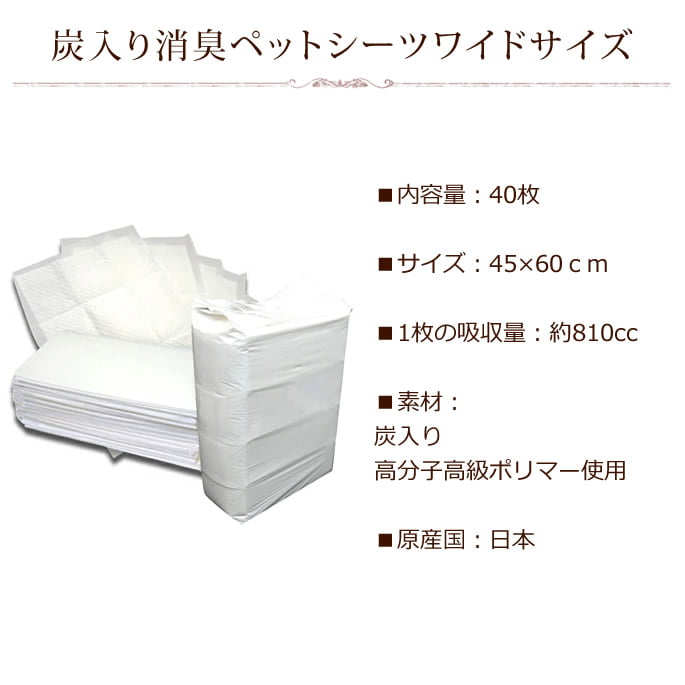 ��Ķ�ۼ�����/ú����ý��͎ߎ��Ď�����/�܎��Ď�40�硡��1�ĸ����ʣ���Ĥ��㤤�夲�ξ�硢���������Ȥʤ�ޤ���