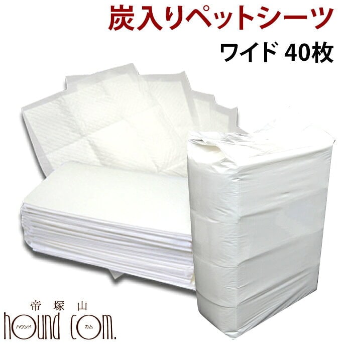 ��Ķ�ۼ�����/ú����ý��͎ߎ��Ď�����/�܎��Ď�40�硡��1�ĸ����ʣ���Ĥ��㤤�夲�ξ�硢���������Ȥʤ�ޤ���