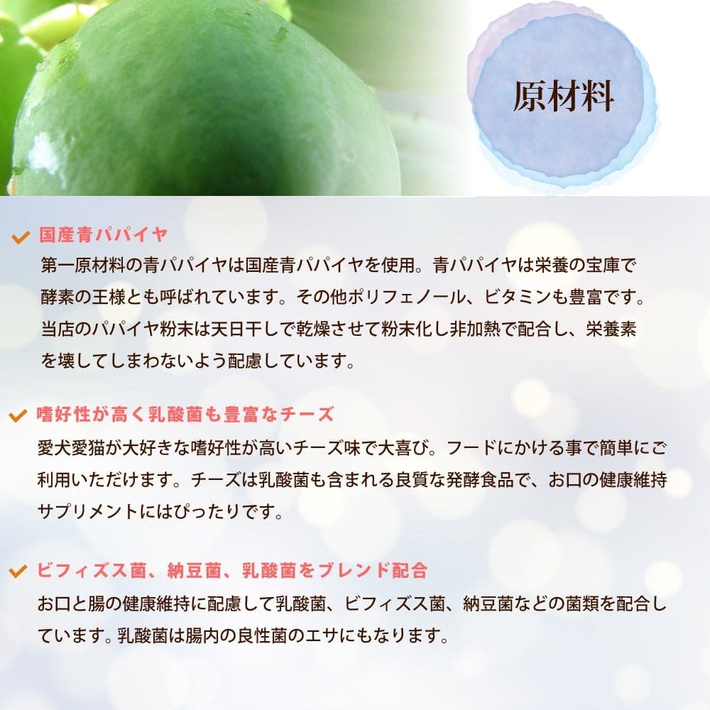 ǭѻмꣳǥ󥿥륵ץꥻåȡa0370ۥڥ顼ǥ󥿥륯꡼2ưʪѰŵ¤ġ26&#8545;101