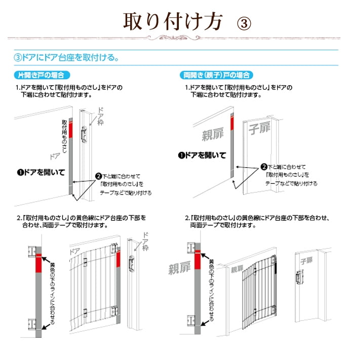 �����륫��ɥå��ե���