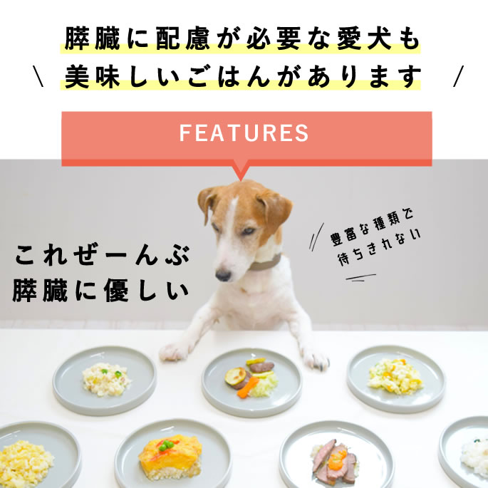 Ѽ꿩¡ͥ7åȢåƤѹˤʤޤڥϥɥ࿩Ʋ