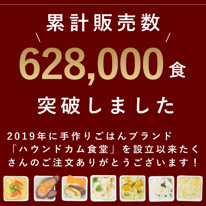 Ѽ꿩¡ͥ7åȢåƤѹˤʤޤڥϥɥ࿩Ʋ