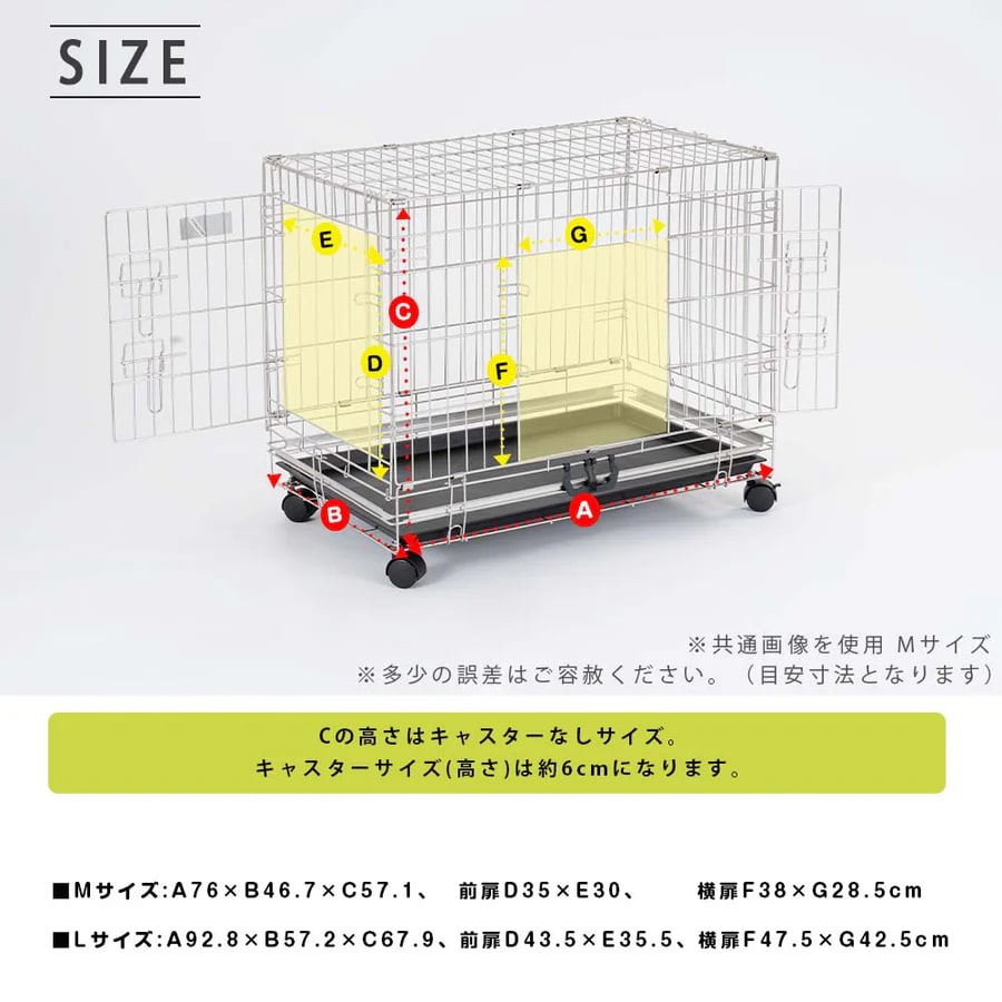 犬用折りたたみできるペットケージ ステンレス製 シンプリーメゾン 2
