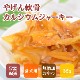 ѥ㡼 䤲륷ॸ㡼35g  ¿̵źä