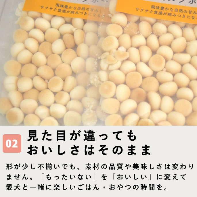 SDGs ���ʥ�����ʤ���������·�����ʡھﲹ�ءۢ����󥿡��ͥå���ʸ���꾦��