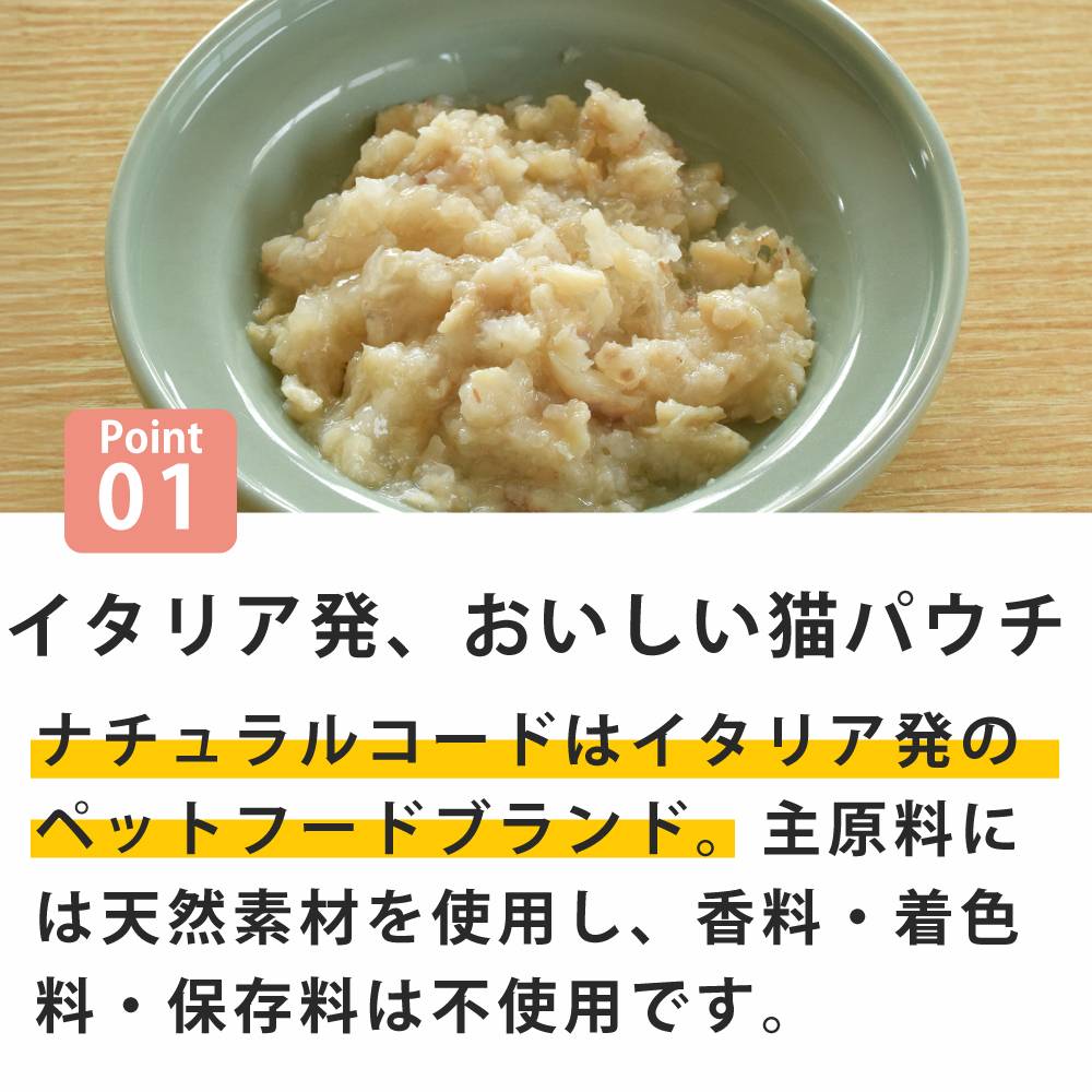 ǭ���ʥ����륳���ɡ�NCP11���䡡��ʿ������ �ѥ��������ס�70g����ǭ�ѡ����̿��������ꥢ�֥��ɡ��̵͡ʥե졼�������ס�
