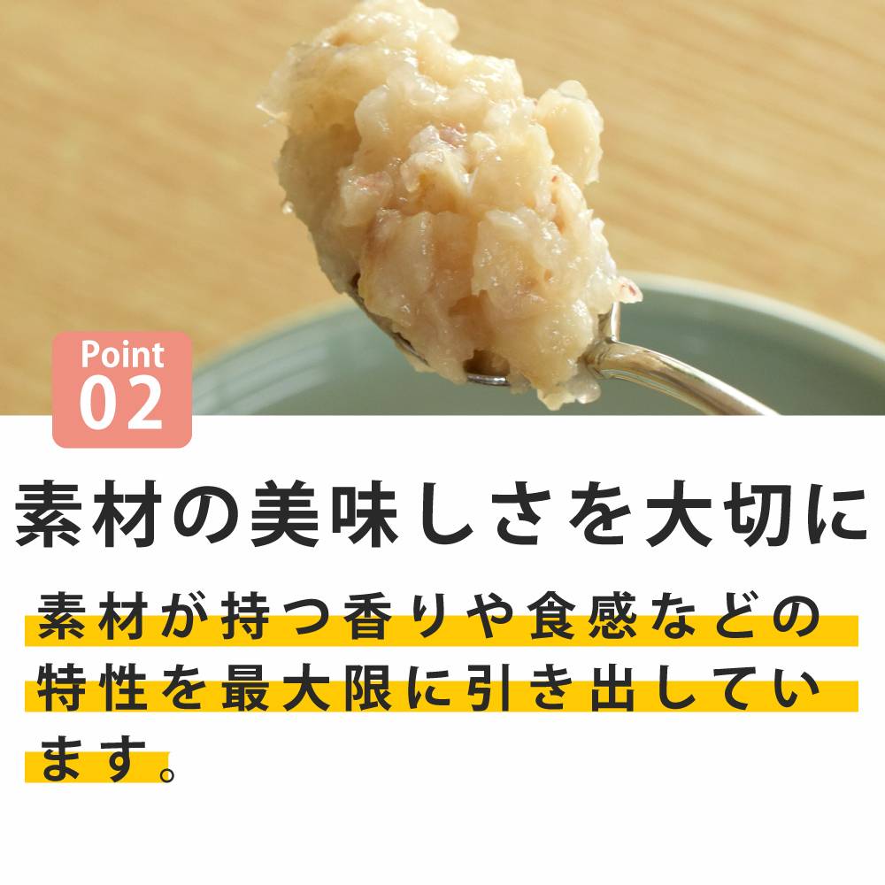 ǭ���ʥ����륳���ɡ�NCP11���䡡��ʿ������ �ѥ��������ס�70g����ǭ�ѡ����̿��������ꥢ�֥��ɡ��̵͡ʥե졼�������ס�