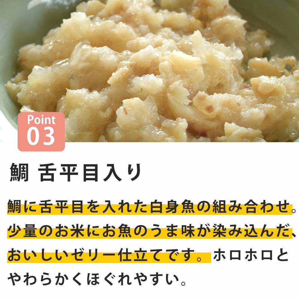 ǭ���ʥ����륳���ɡ�NCP11���䡡��ʿ������ �ѥ��������ס�70g����ǭ�ѡ����̿��������ꥢ�֥��ɡ��̵͡ʥե졼�������ס�