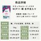 ǭ���ʥ����륳���ɡ�NCP11���䡡��ʿ������ �ѥ��������ס�70g����ǭ�ѡ����̿��������ꥢ�֥��ɡ��̵͡ʥե졼�������ס�