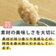 ǭ���ʥ����륳���ɡ�NCP11���䡡��ʿ������ �ѥ��������ס�70g����ǭ�ѡ����̿��������ꥢ�֥��ɡ��̵͡ʥե졼�������ס�
