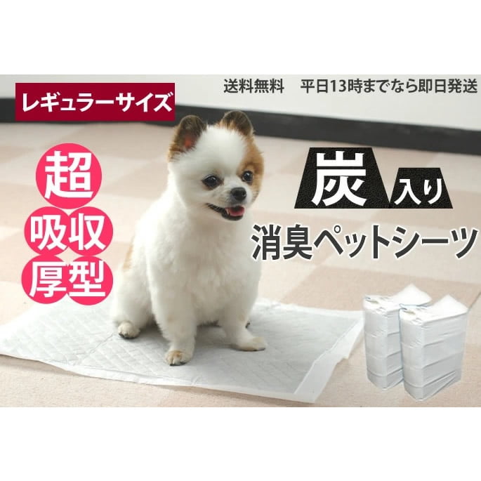 ��Ķ�ۼ�����/ú����ý��͎ߎ��Ď�����/�ڎ��ގ��׎�320�硡��1�ĸ����ʣ���Ĥ��㤤�夲�ξ�硢���������Ȥʤ�ޤ���