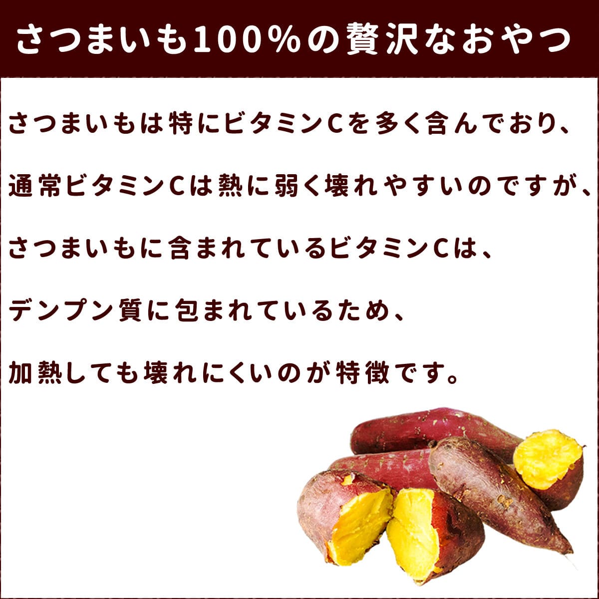 ���Ѥ���ġü��� �ץ�ߥ��ള���򥹥ƥ��å���a0080��