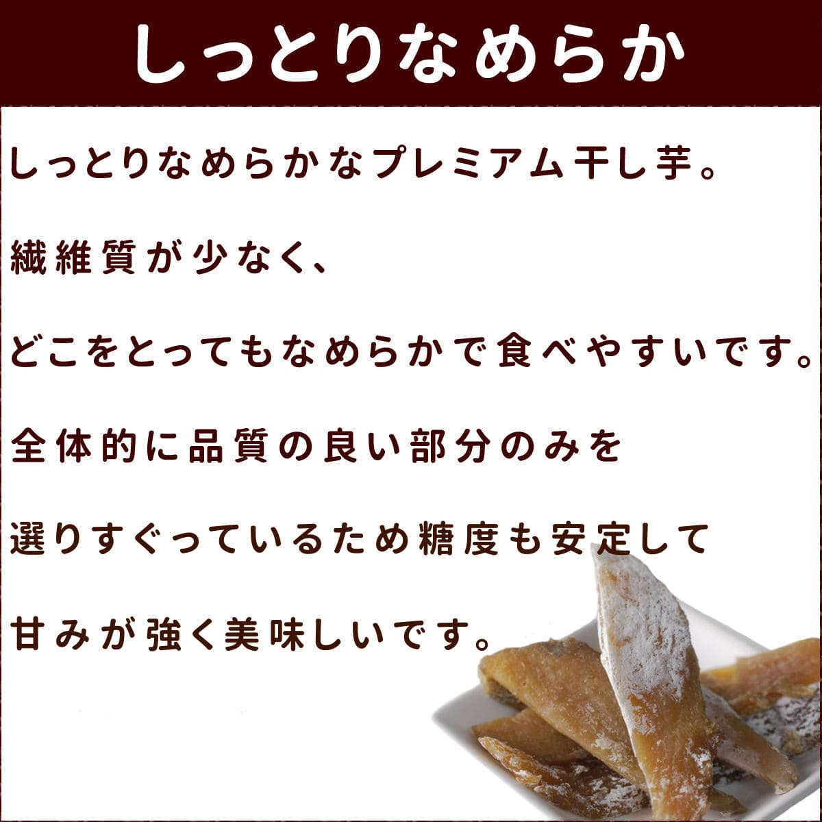 ���Ѥ���ġü��� �ץ�ߥ��ള���򥹥ƥ��å���a0080��