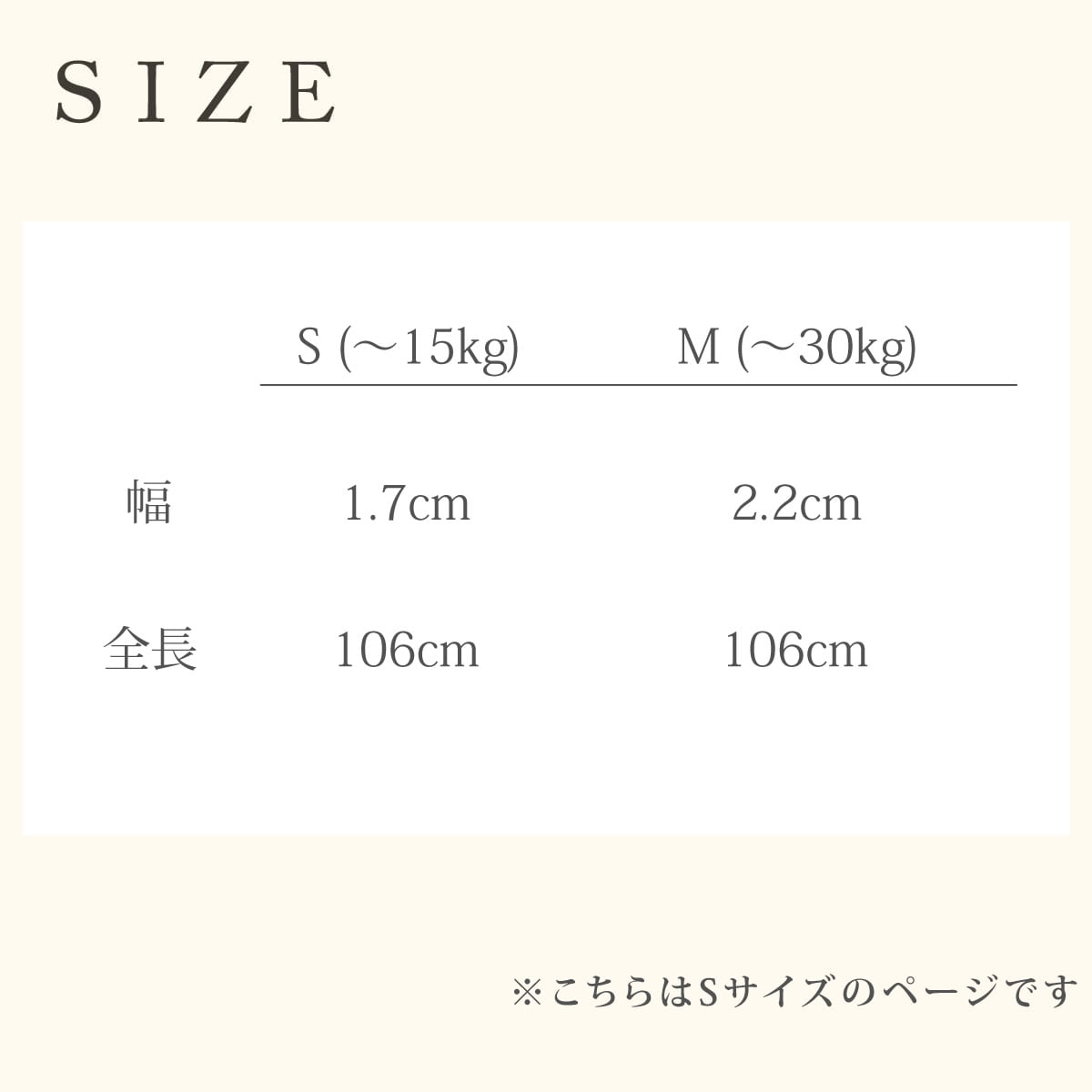 ASHUϡͥ 󥬥åѥ꡼ S()ڥϡͥ