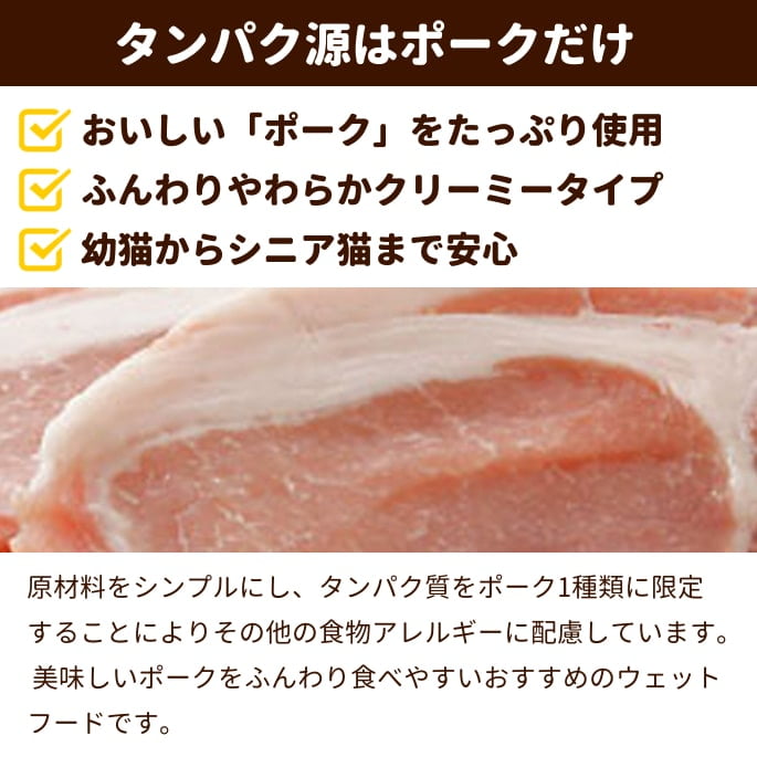 ����ȥ꡼������ ��ȥ�ȡá�ǭ�ѡۥե����饤�󥢥ɥХ󥹡��ץ�ߥ���ݡ��� 12�ޥ��åȡ�1�ޤ�����70g��������ܿ�����ǭ����ǭ�����˥�ǭ�б�