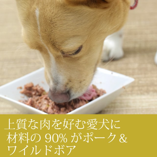 AATU�ʥ����ȥ����� �ݡ������磻��ɥܥ��̵͡�400g  �ɥå��ա��ɡ������åȥա��ɡ�������ܿ�