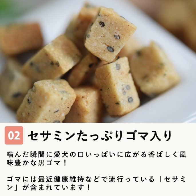 ���Ѥ���ġåǥ󥿥��Ƥ̤��ӥ����å�60g