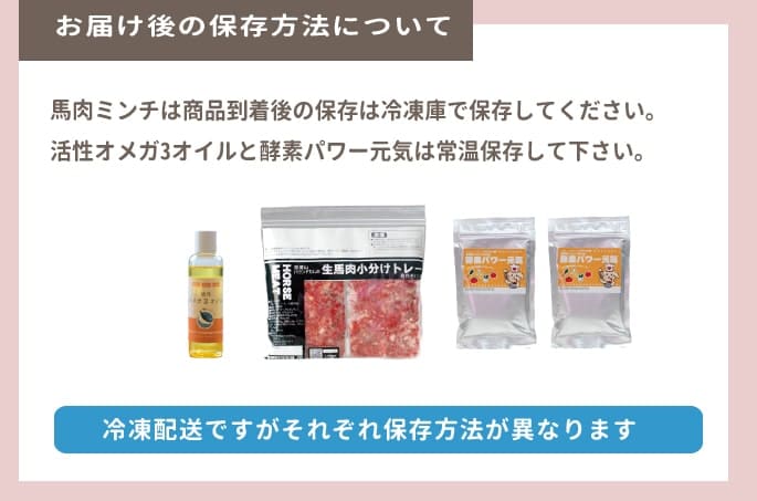 ǤϤ۸ǭ ñ꿩Υå / ñȺ