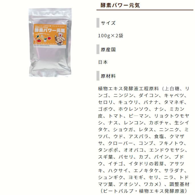 ǤϤ۸ǭ ñ꿩Υå / ñȺ