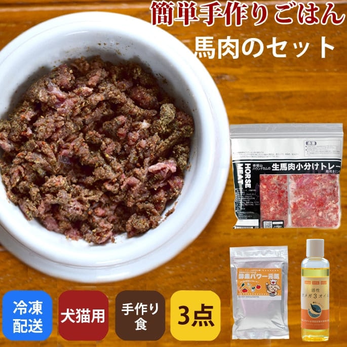 ǤϤ۸ǭ ñ꿩Υå / ñȺ