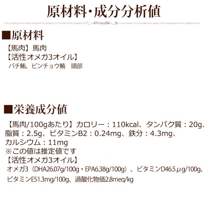 ǤϤ۸ǭ ñ꿩Υå / ñȺ