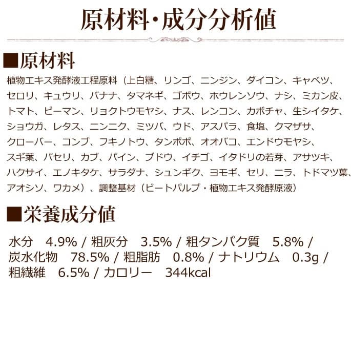 ǤϤ۸ǭ ñ꿩Υå / ñȺ