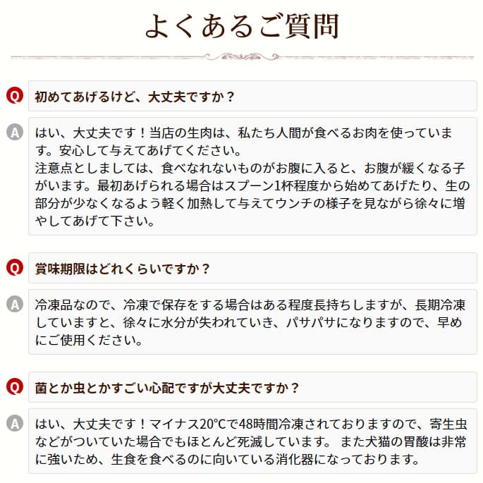 ǤϤ۸ǭ ñ꿩Υå / ñȺ